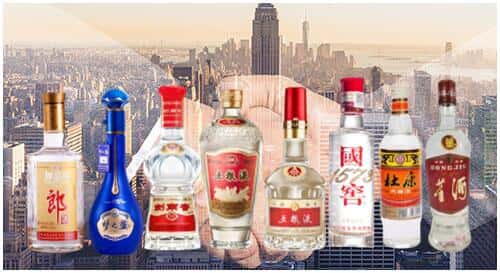 那曲市申扎县回收名酒