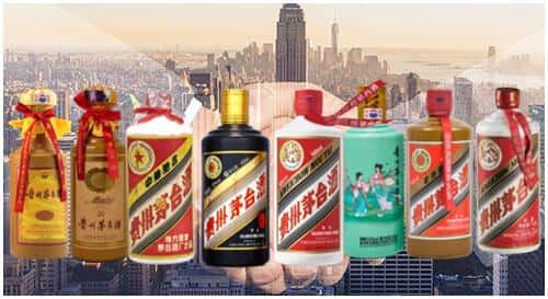 那曲市申扎县回收茅台